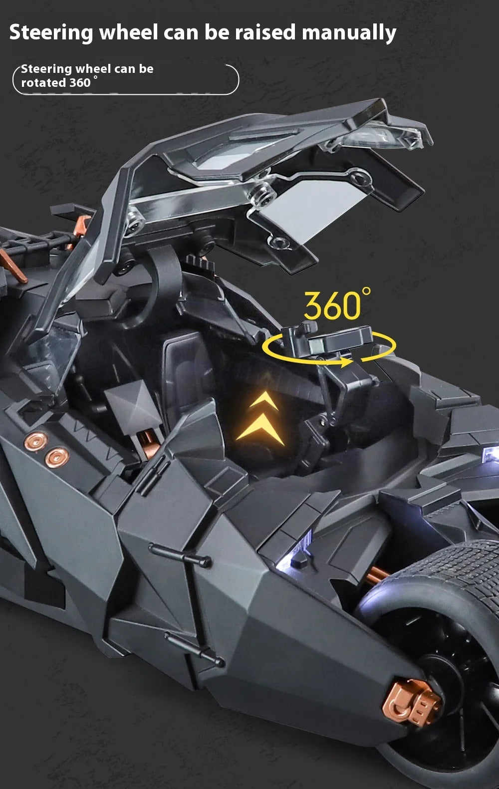 BatVehicle